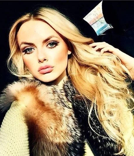 Полина
