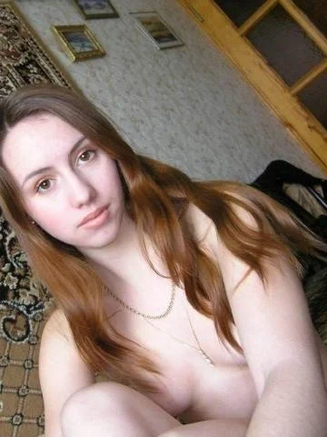 Зарина
